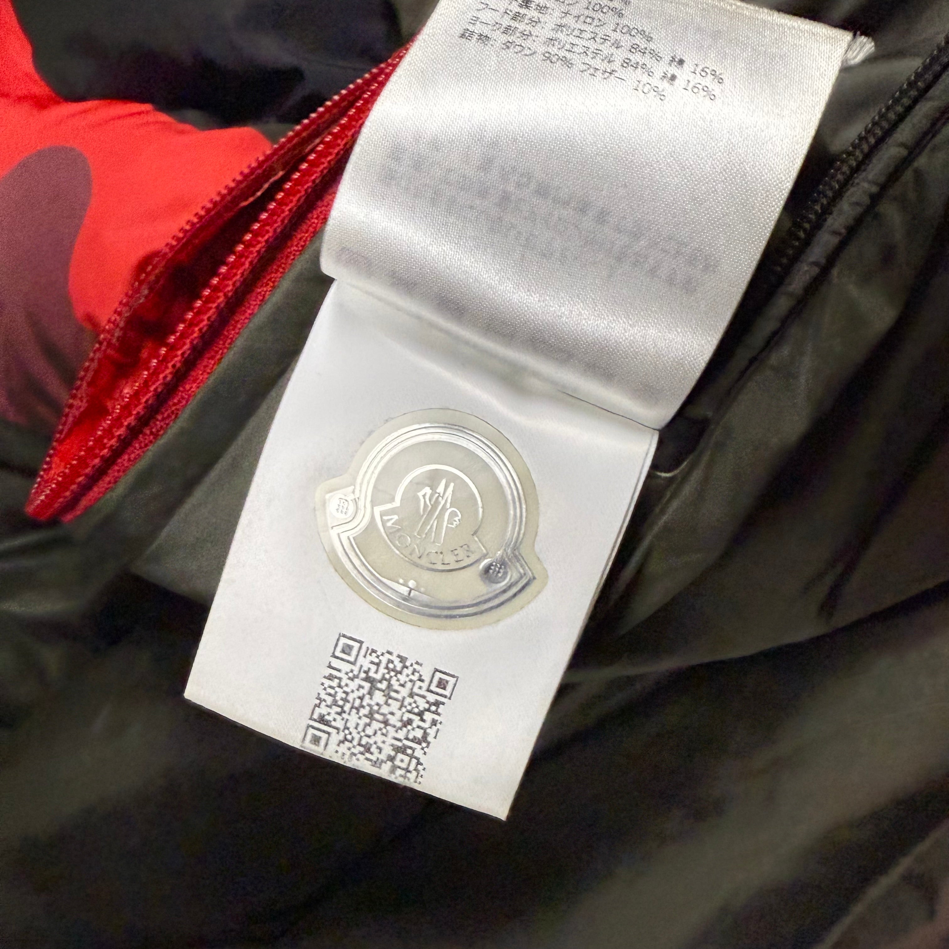 MONCLER EYMERIC JACKET CAMO - 2 (S/M)