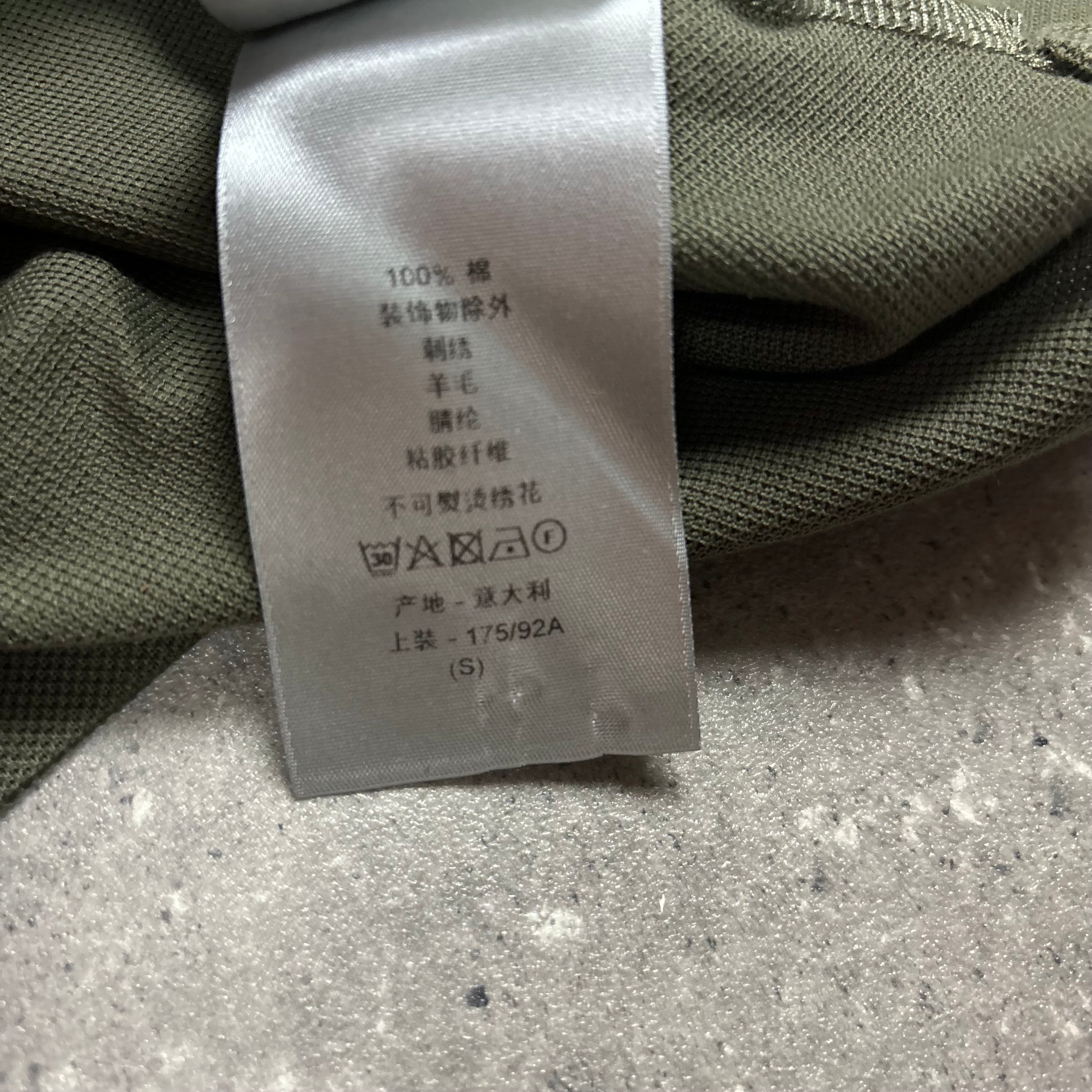 DIOR ATELIER POLO T-SHIRT - (S)