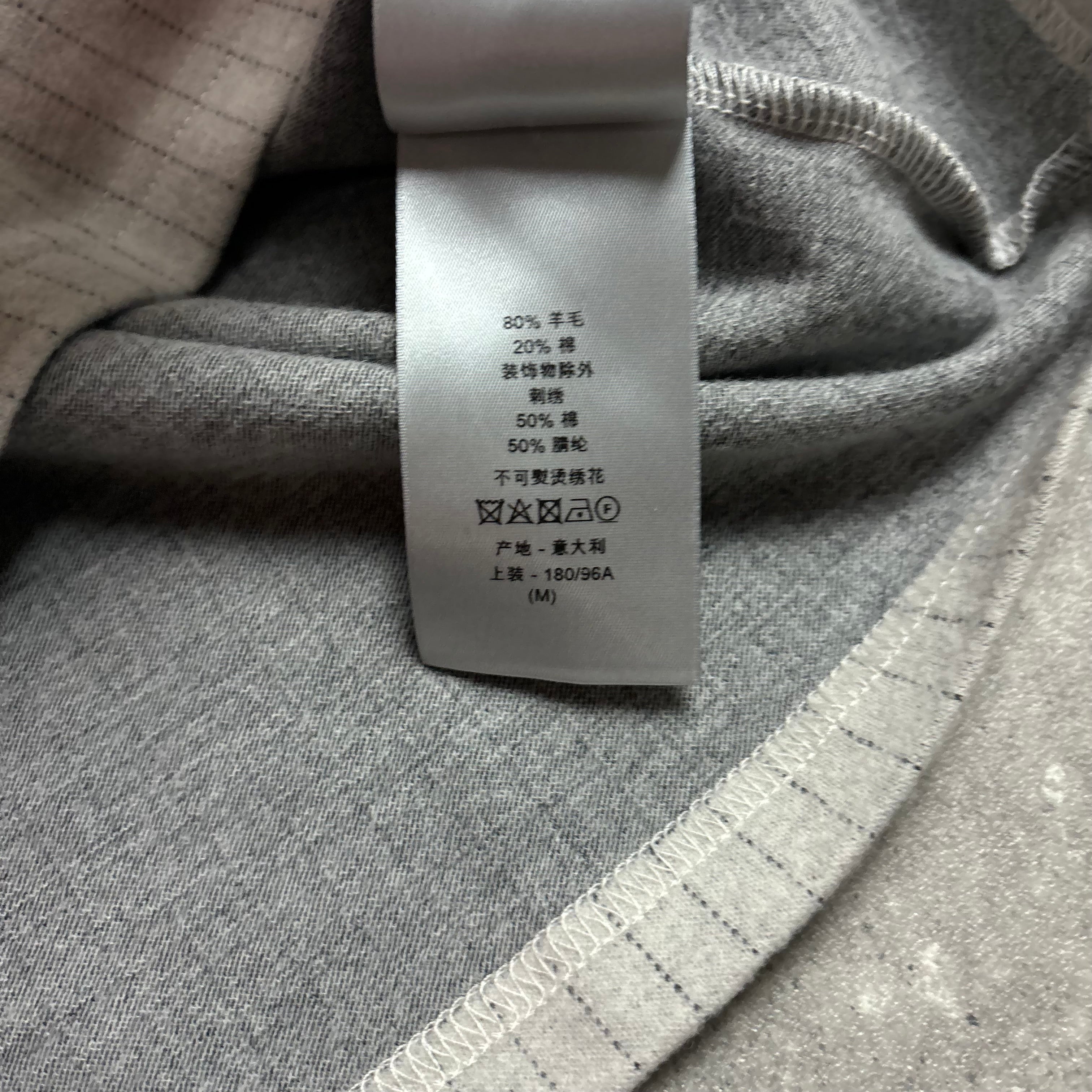 DIOR ATELIER T-SHIRT - (M)