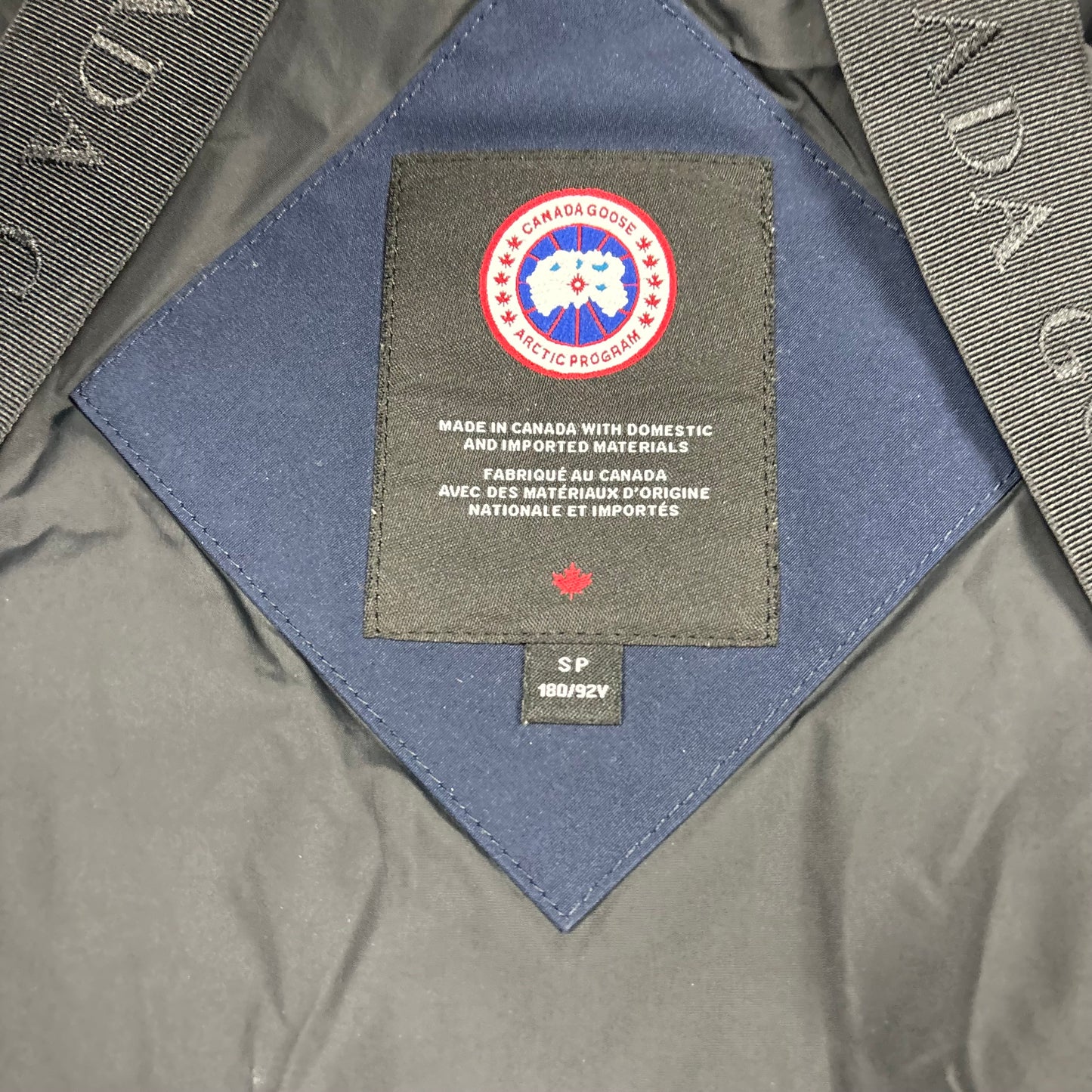 CANADA GOOSE MACMILLAN PARKA - SMALL