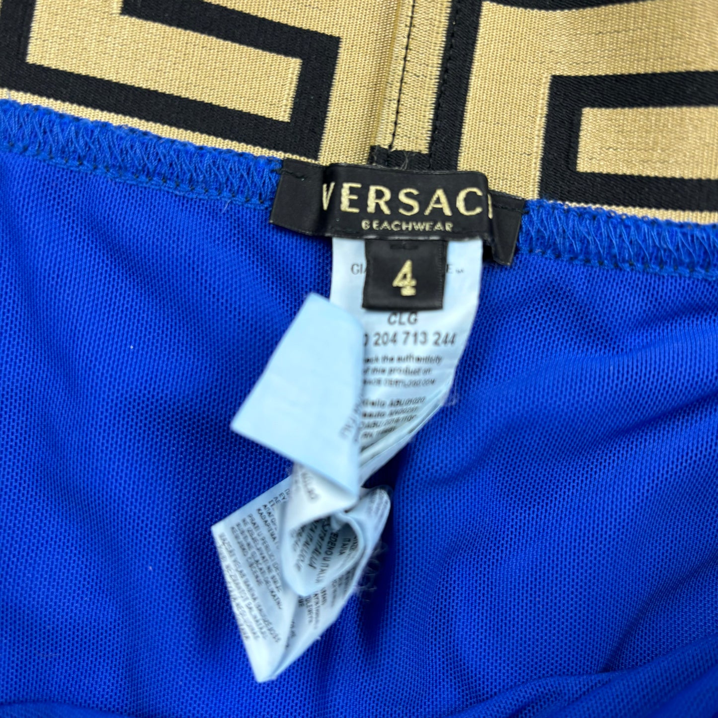 VERSACE SWIM SHORTS - (FITS SMALL)