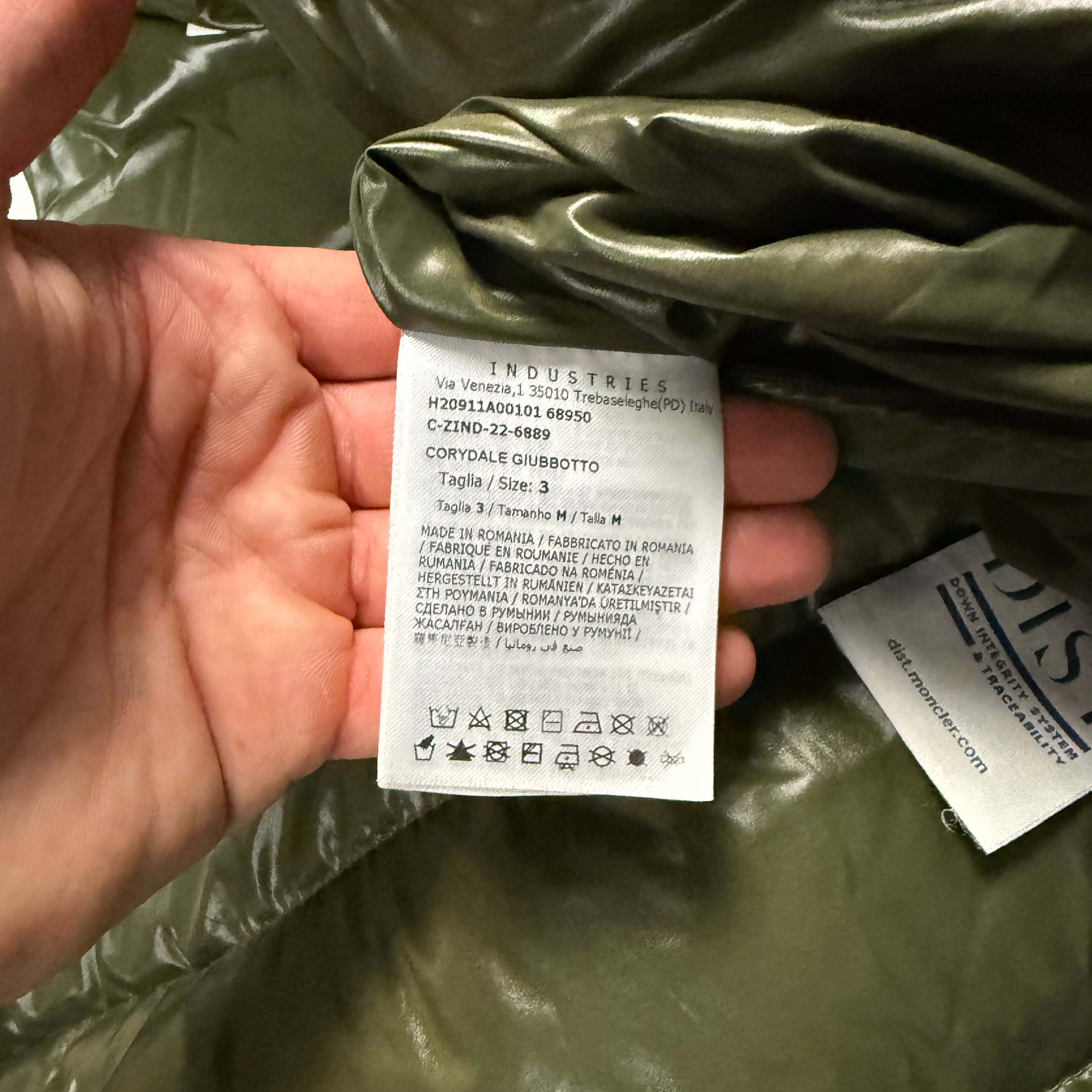MONCLER CORYDALE JACKET KHAKI - 3 (M)
