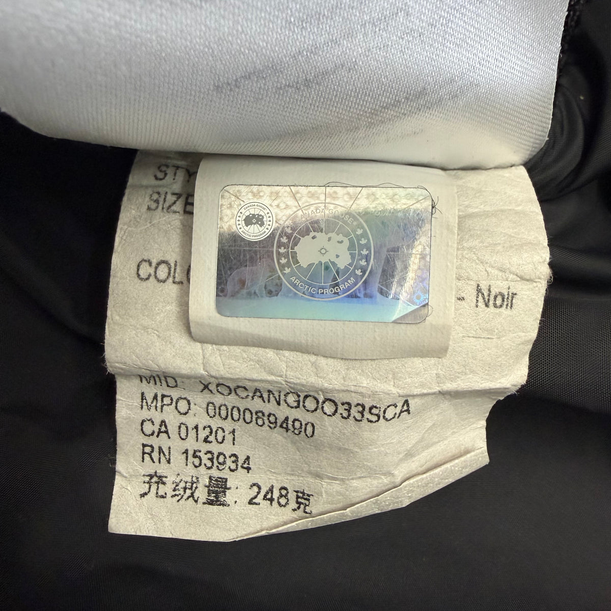 CANADA GOOSE MACMILLAN PARKA BLACK - (M)