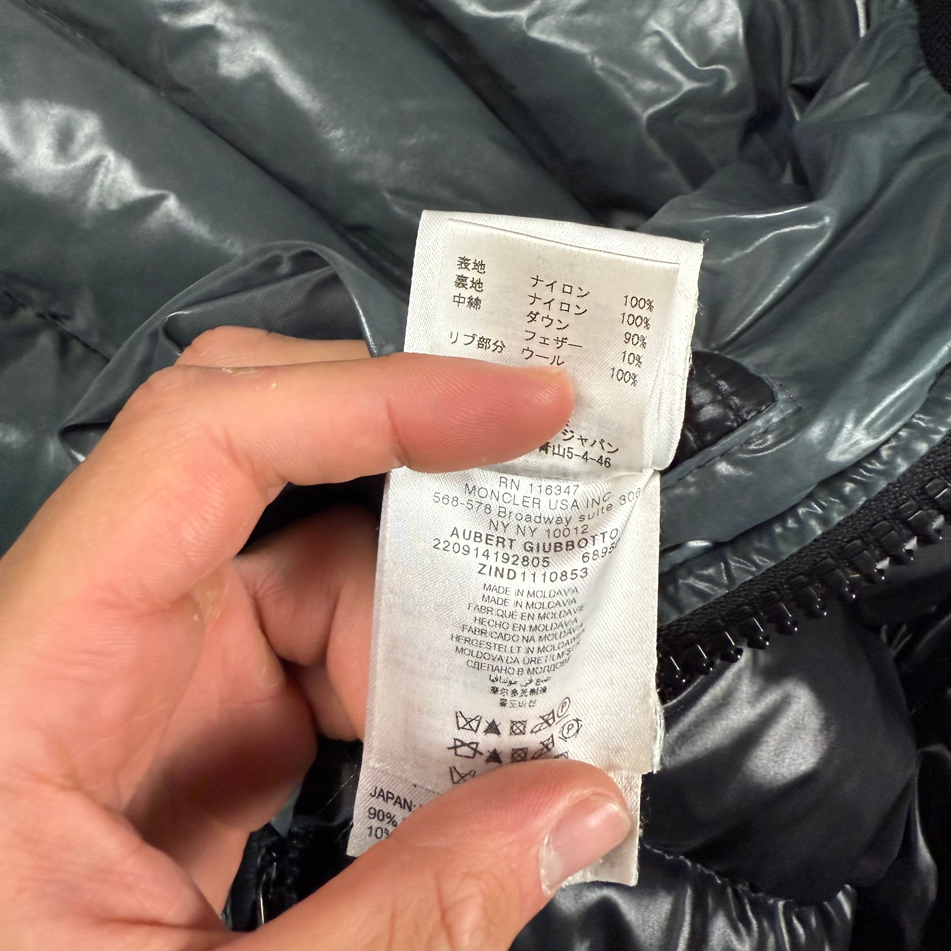 MONCLER AUBERT JACKET BLACK - 2 (S)