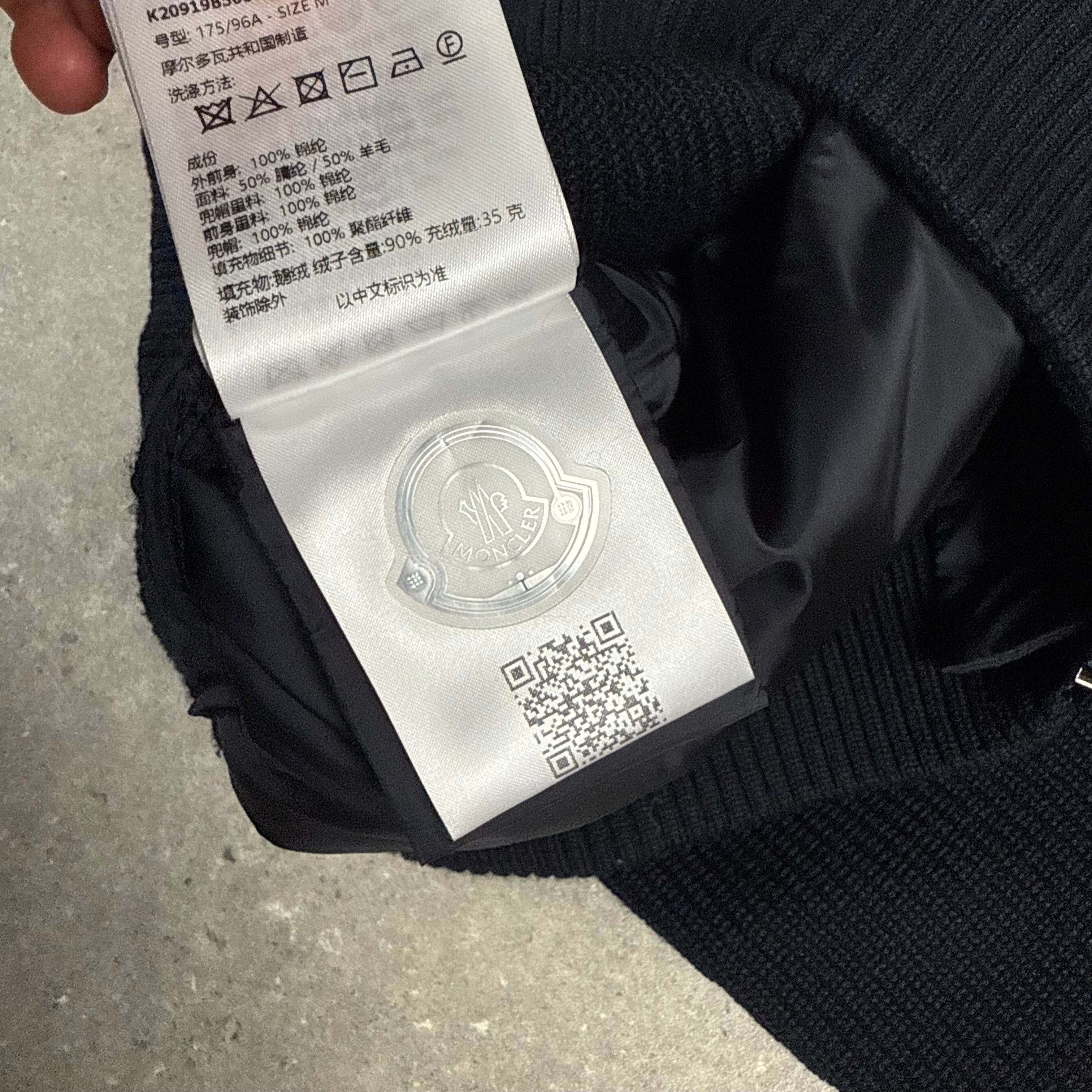 MONCLER TRICOT CARDIGAN HYBRID DOWN KNIT JACKET - (M)