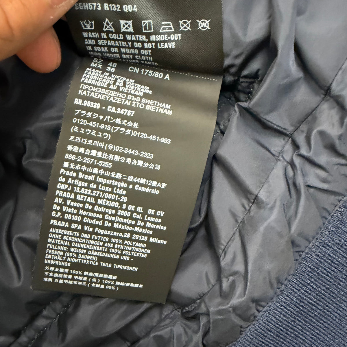 PRADA PUFFER JACKET GREEN - (S)